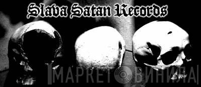 Slava Satan Records - Винил CD и Кассеты лейбла Slava Satan Records на сайте МаркетВинила