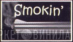Smokin'  - Винил CD и Кассеты лейбла Smokin' (2) на сайте МаркетВинила