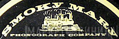 Smoky Mary Phonograph Company - Винил CD и Кассеты лейбла Smoky Mary Phonograph Company на сайте МаркетВинила