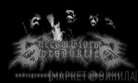 Sneeuwstorm Produkties - Винил CD и Кассеты лейбла Sneeuwstorm Produkties на сайте МаркетВинила