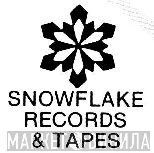 Snowflake Records  - Винил CD и Кассеты лейбла Snowflake Records (2) на сайте МаркетВинила