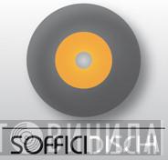 Soffici Dischi - Винил CD и Кассеты лейбла Soffici Dischi на сайте МаркетВинила