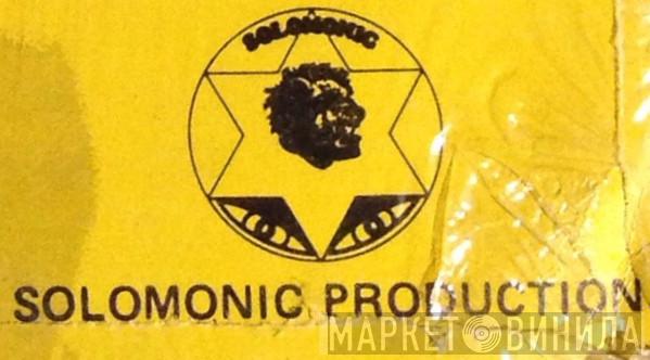 Solomonic Productions - Винил CD и Кассеты лейбла Solomonic Productions на сайте МаркетВинила