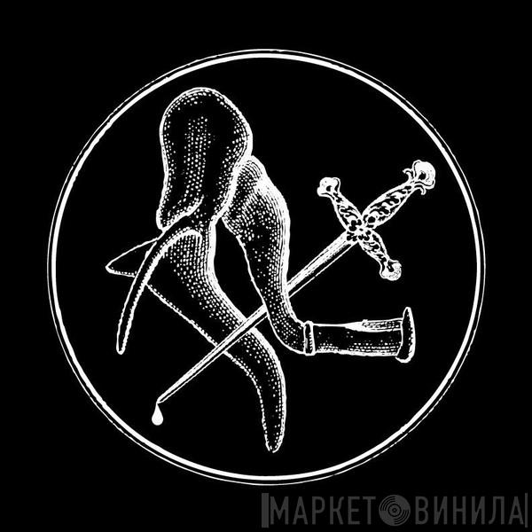 Somatic  - Винил CD и Кассеты лейбла Somatic (2) на сайте МаркетВинила