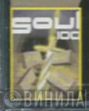 Soul 100 Records - Винил CD и Кассеты лейбла Soul 100 Records на сайте МаркетВинила