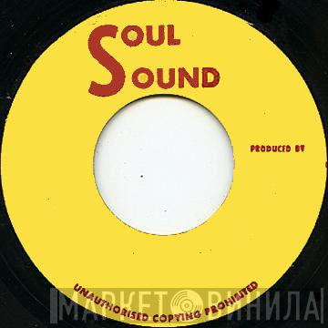 Soul Sound  - Винил CD и Кассеты лейбла Soul Sound (2) на сайте МаркетВинила