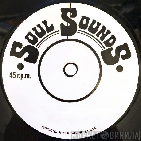 Soul Sounds  - Винил CD и Кассеты лейбла Soul Sounds (2) на сайте МаркетВинила