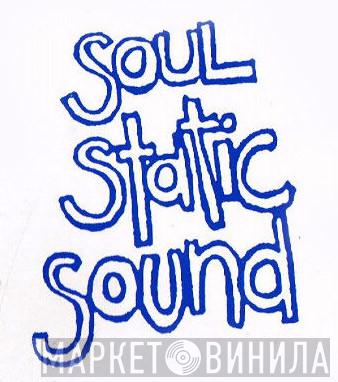 Soul Static Sound - Винил CD и Кассеты лейбла Soul Static Sound на сайте МаркетВинила
