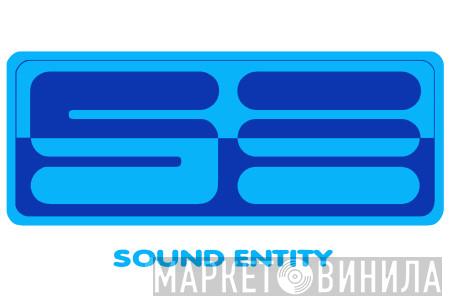 Sound Entity Records - Винил CD и Кассеты лейбла Sound Entity Records на сайте МаркетВинила