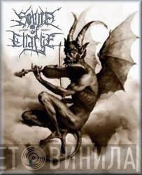 Sound Of Charge Rekords. - Винил CD и Кассеты лейбла Sound Of Charge Rekords. на сайте МаркетВинила