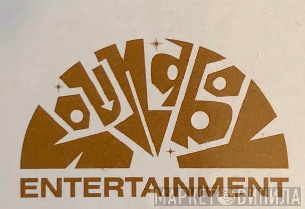 Soundboy Entertainment - Винил CD и Кассеты лейбла Soundboy Entertainment на сайте МаркетВинила