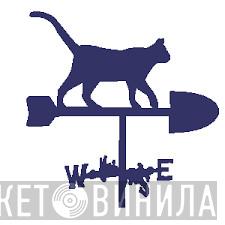 Spade Kitty Records - Винил CD и Кассеты лейбла Spade Kitty Records на сайте МаркетВинила