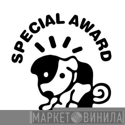 Special Award - Винил CD и Кассеты лейбла Special Award на сайте МаркетВинила