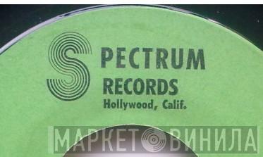 Spectrum Records  - Винил CD и Кассеты лейбла Spectrum Records (6) на сайте МаркетВинила