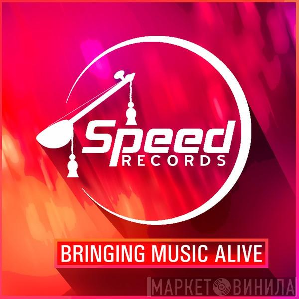 Speed Records  - Винил CD и Кассеты лейбла Speed Records (14) на сайте МаркетВинила