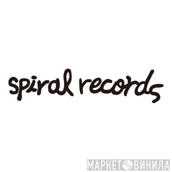 Spiral Records  - Винил CD и Кассеты лейбла Spiral Records (3) на сайте МаркетВинила