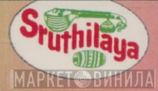 Sruthilaya - Винил CD и Кассеты лейбла Sruthilaya на сайте МаркетВинила
