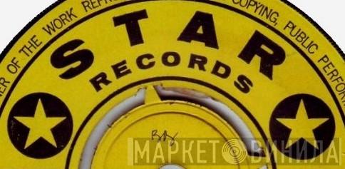 Star Records  - Винил CD и Кассеты лейбла Star Records (26) на сайте МаркетВинила