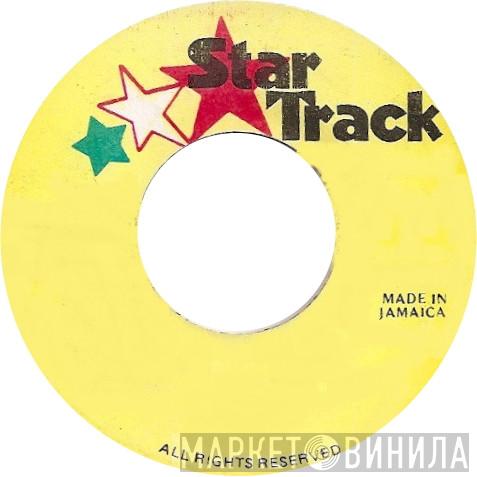 Star Track  - Винил CD и Кассеты лейбла Star Track (3) на сайте МаркетВинила