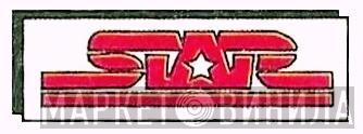 Star - Винил CD и Кассеты лейбла Star на сайте МаркетВинила