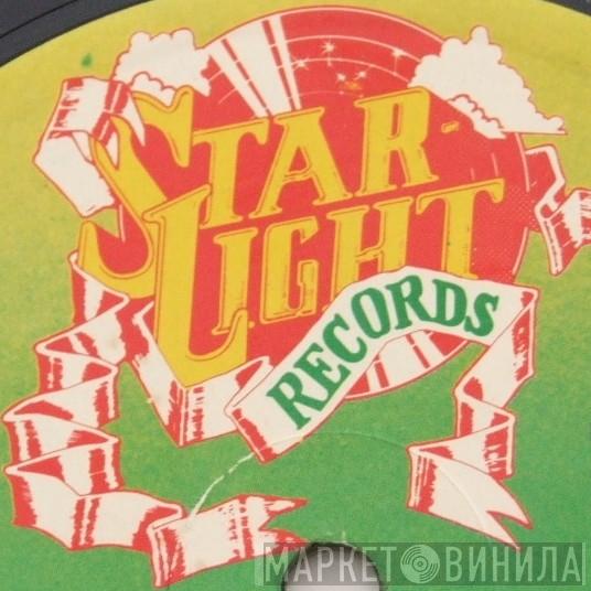 Starlight Records - Винил CD и Кассеты лейбла Starlight Records на сайте МаркетВинила