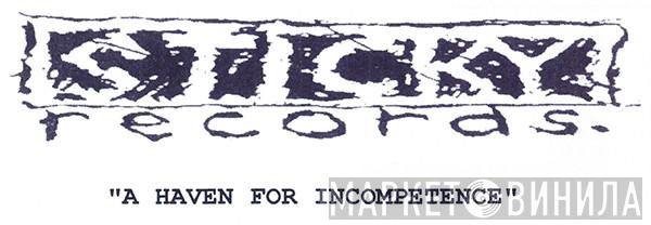 Sticky Records - Винил CD и Кассеты лейбла Sticky Records на сайте МаркетВинила