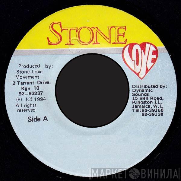 Stone Love - Винил CD и Кассеты лейбла Stone Love на сайте МаркетВинила