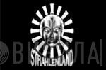 Strahlenland - Винил CD и Кассеты лейбла Strahlenland на сайте МаркетВинила