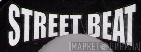 Street Beat  - Винил CD и Кассеты лейбла Street Beat (3) на сайте МаркетВинила