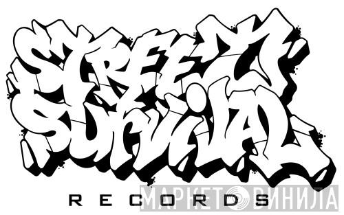 Street Survival Records - Винил CD и Кассеты лейбла Street Survival Records на сайте МаркетВинила