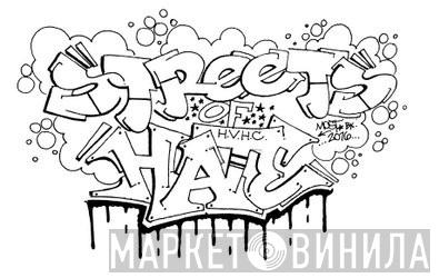 Streets Of Hate - Винил CD и Кассеты лейбла Streets Of Hate на сайте МаркетВинила