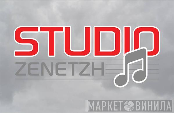Ζενετζή Studio - Винил CD и Кассеты лейбла Ζενετζή Studio на сайте МаркетВинила