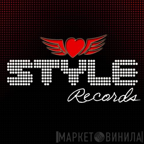 Style Records  - Винил CD и Кассеты лейбла Style Records (3) на сайте МаркетВинила