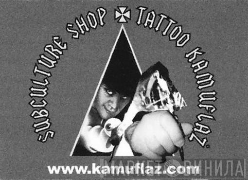 Subculture Shop / Tattoo Kamuflaz - Винил CD и Кассеты лейбла Subculture Shop / Tattoo Kamuflaz на сайте МаркетВинила