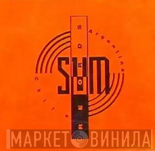 Sum Records  - Винил CD и Кассеты лейбла Sum Records (2) на сайте МаркетВинила