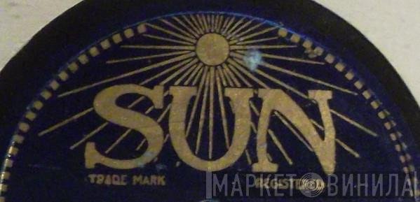 Sun  - Винил CD и Кассеты лейбла Sun (12) на сайте МаркетВинила