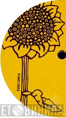 Sunflower Records  - Винил CD и Кассеты лейбла Sunflower Records (6) на сайте МаркетВинила