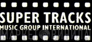 Super Tracks Music Group - Винил CD и Кассеты лейбла Super Tracks Music Group на сайте МаркетВинила