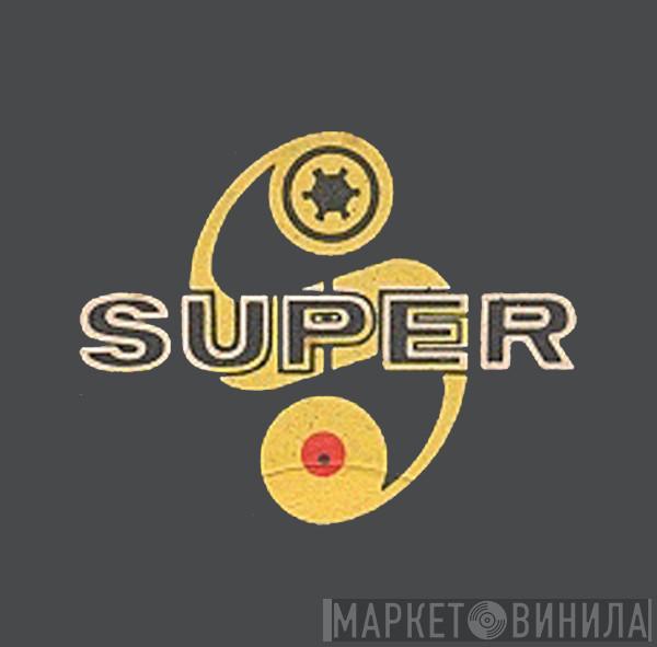 Super  - Винил CD и Кассеты лейбла Super (2) на сайте МаркетВинила