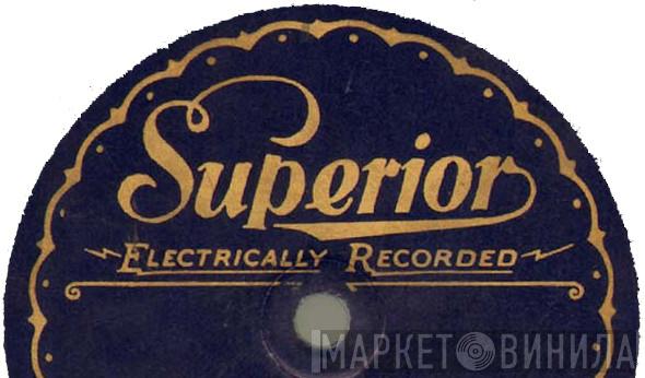 Superior  - Винил CD и Кассеты лейбла Superior (5) на сайте МаркетВинила