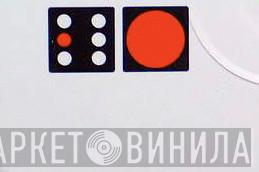 Superstudio Orange - Винил CD и Кассеты лейбла Superstudio Orange на сайте МаркетВинила