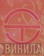 Superton  - Винил CD и Кассеты лейбла Superton (2) на сайте МаркетВинила