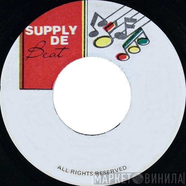 Supply De Beat - Винил CD и Кассеты лейбла Supply De Beat на сайте МаркетВинила