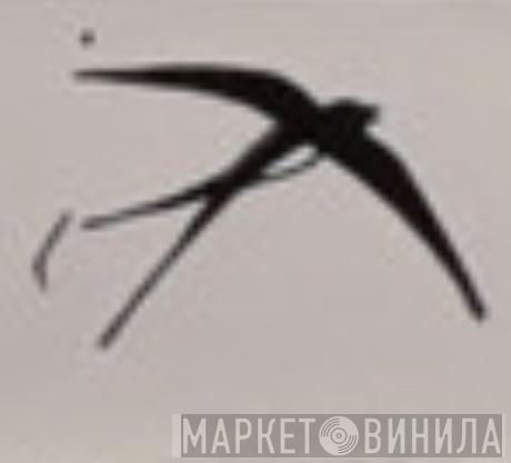 Swallow  - Винил CD и Кассеты лейбла Swallow (6) на сайте МаркетВинила