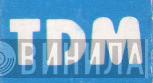 T.D.M. - Винил CD и Кассеты лейбла T.D.M. на сайте МаркетВинила