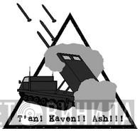 T'an! Kaven!! Ash!!! - Винил CD и Кассеты лейбла T'an! Kaven!! Ash!!! на сайте МаркетВинила