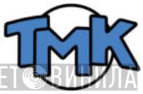 TMK  - Винил CD и Кассеты лейбла TMK (4) на сайте МаркетВинила