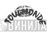 TOULMONDE - Винил CD и Кассеты лейбла TOULMONDE на сайте МаркетВинила