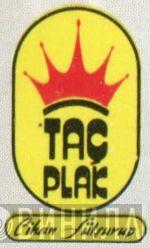 Taç Plak - Винил CD и Кассеты лейбла Taç Plak на сайте МаркетВинила