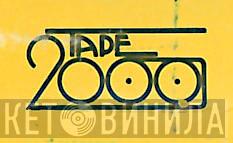 Tape 2000 - Винил CD и Кассеты лейбла Tape 2000 на сайте МаркетВинила